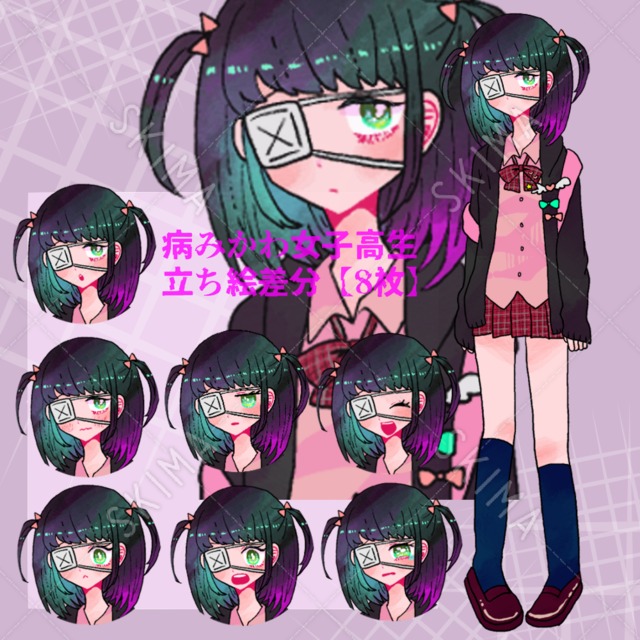 商品検索 スキマ スキルのオーダーメイドマーケット Skima