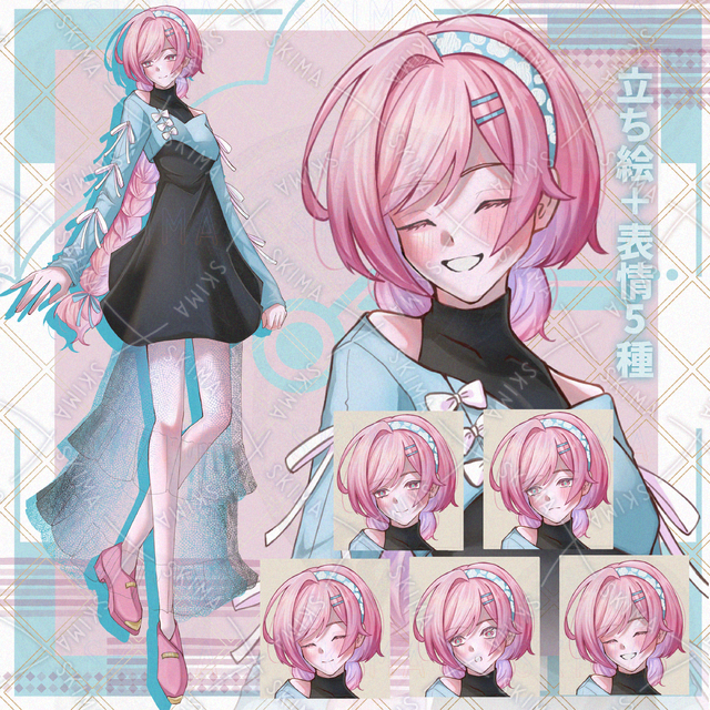 三つ編み女子【表情5種】