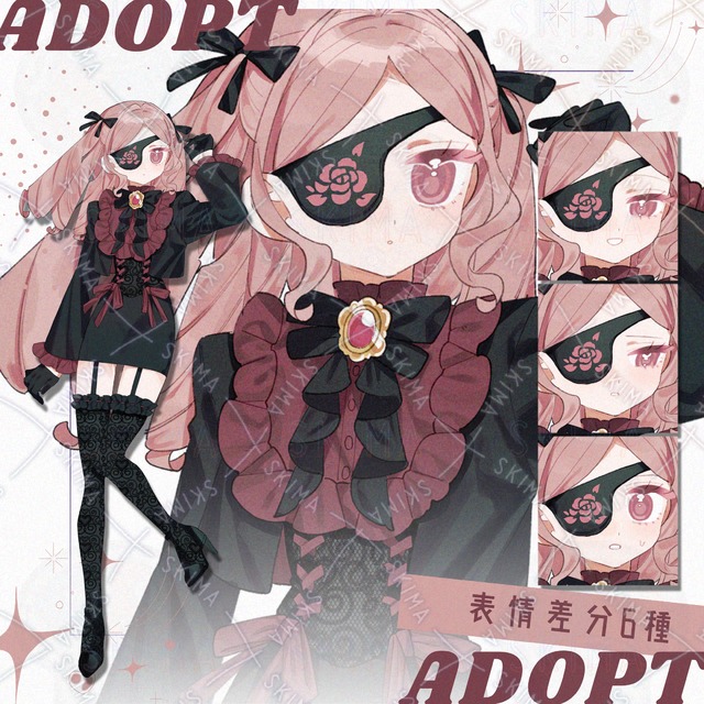 adopt_10【表情差分6種】