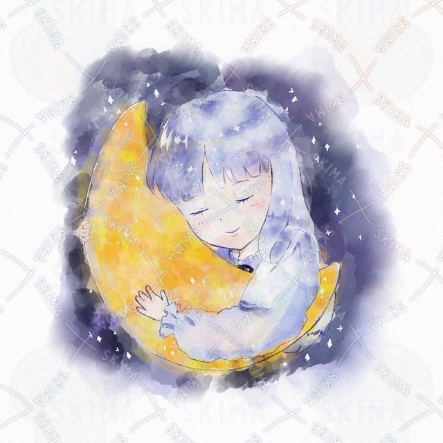 月を抱いて眠る少女
