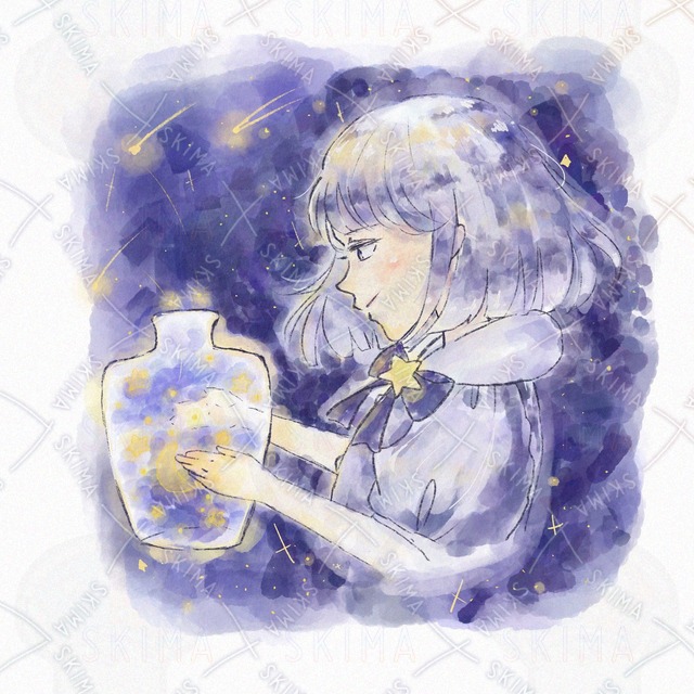 星を集める少女