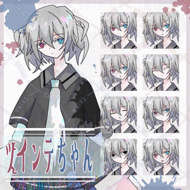 オッドアイツインテちゃん