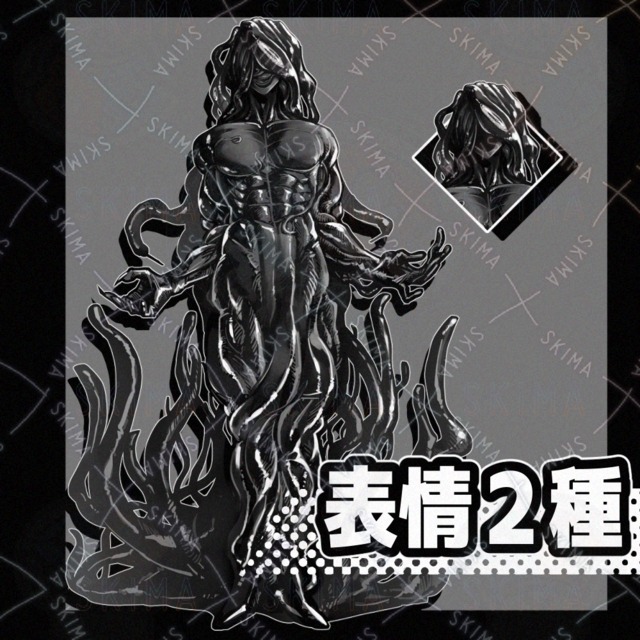 触手人外【差分2種】