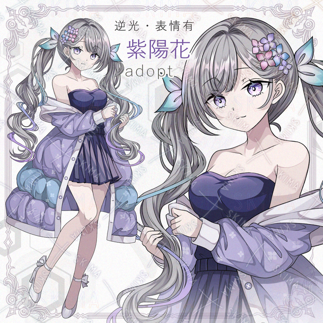 【逆光＆表情有】紫陽花モチーフの少女【透過PNG】