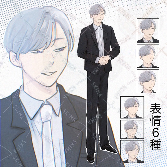 銀髪スーツの男