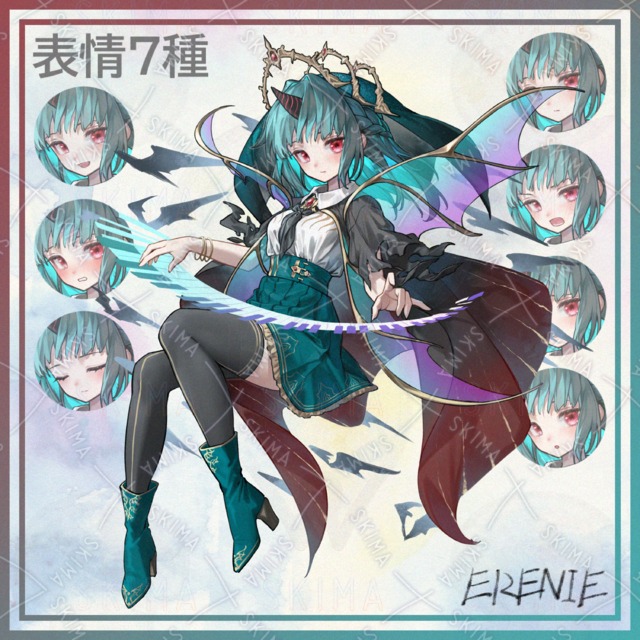 魔王女