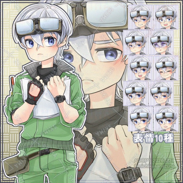 Image of Goggle Boy: 10 Expressions – ADOPT TRPG Stream