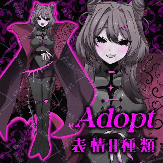Adopt