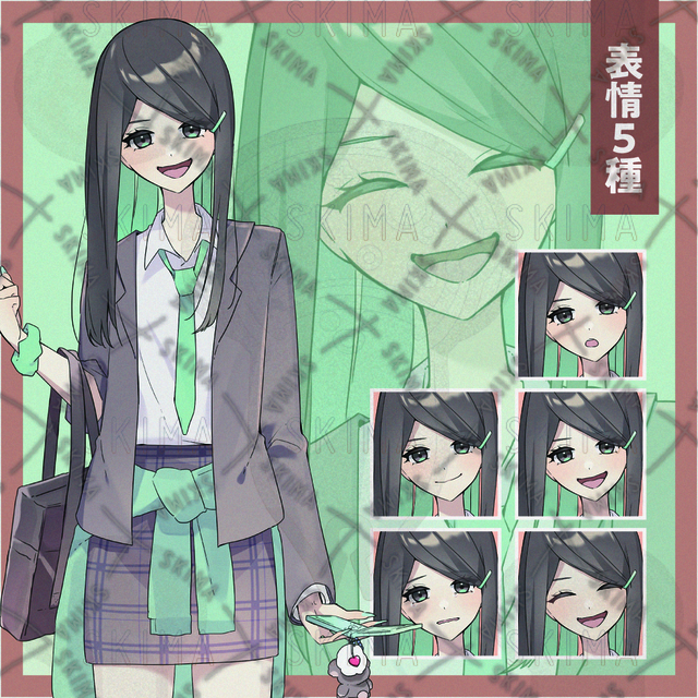 ■平成&times;チョコミント&times;JK■