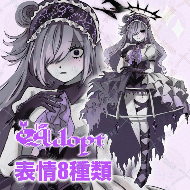 立ち絵　表情8種