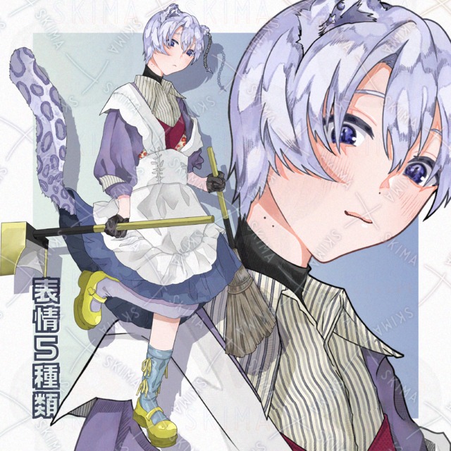 adopt【表情5種】