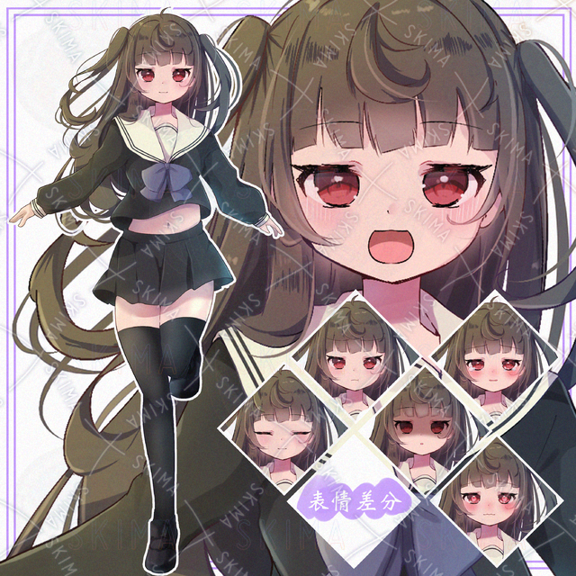 Image of Black Sailor Uniform Girl – 7 Variations