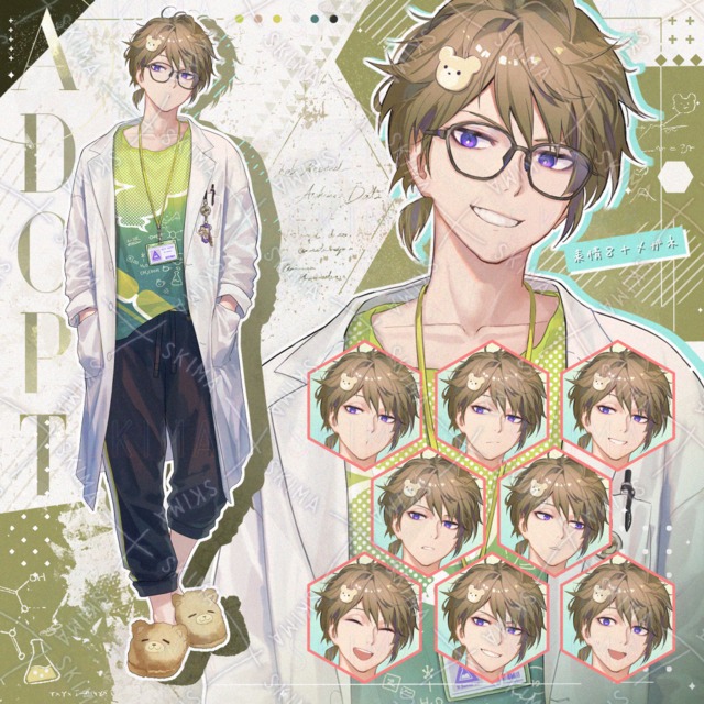 【表情8種】+メガネ｜白衣の男性