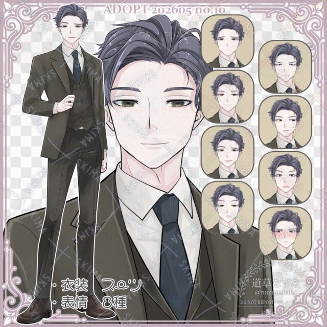 Image of Man in Suit Standing Illustration Pack: 8 Expressions for TRPG Streaming