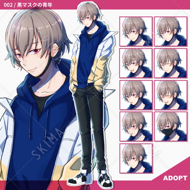 黒マスクの青年【表情9種】