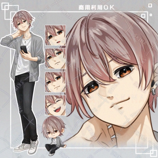 Image of Adopt — Includes SD Card