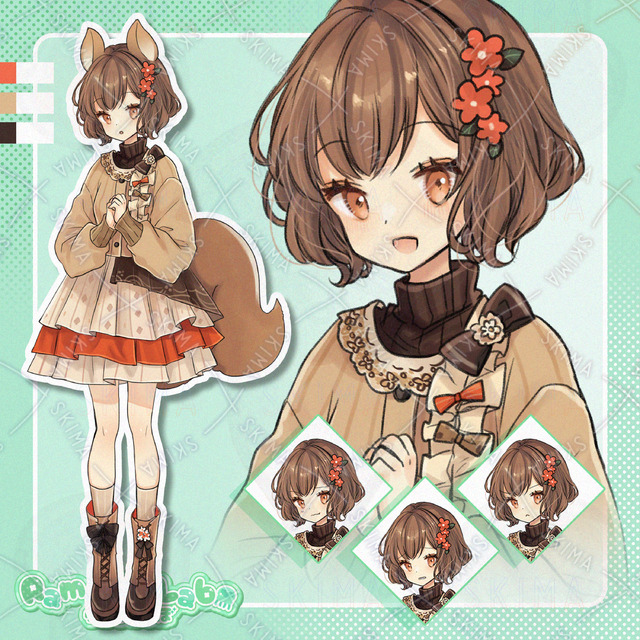 リスちゃんの商品画像