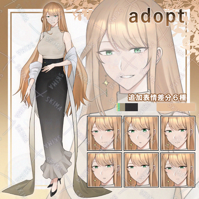adopt 5【追加表情差分6種】