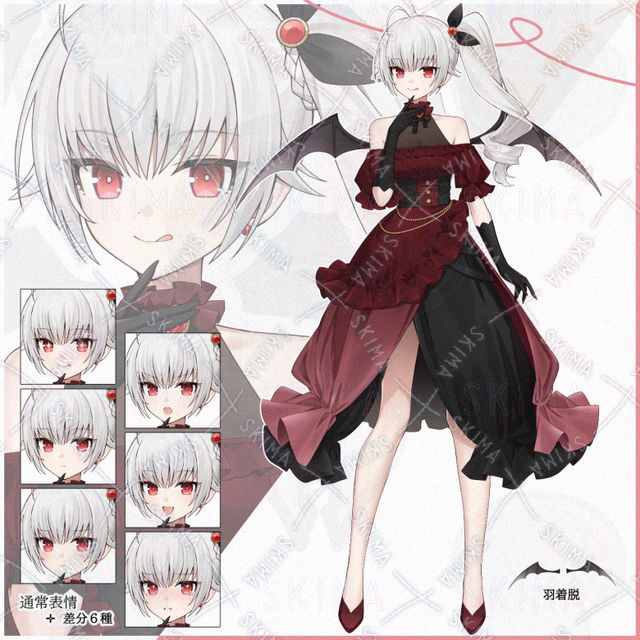 Image of Vampire – 7 Expressions