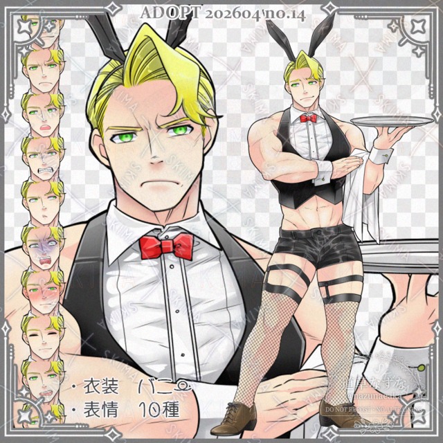 Image of Cool Muscle Bunny ADOPT Character Art TRPG 10 Expressions