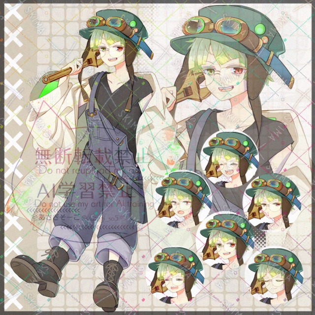ジト目の眼鏡少年
