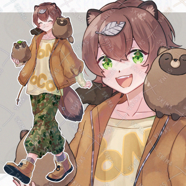 Image of Tanukikko [adopt54]