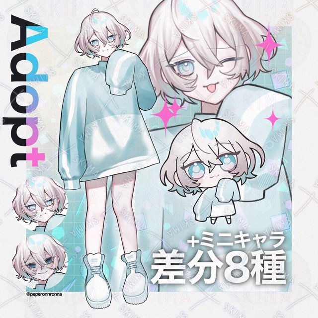 Image of 8 Expressions & Chibi Characters Adopt Pack🩵