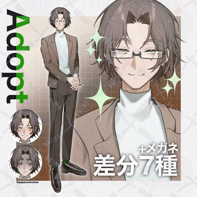 Image of 7 Expressions + Glasses Pack