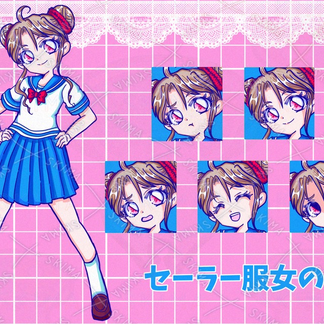 【立ち絵】セーラー服の女の子【5種】