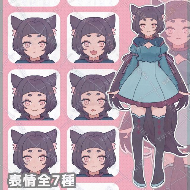 Image of Rounded Eyebrow Animal Ear Girl