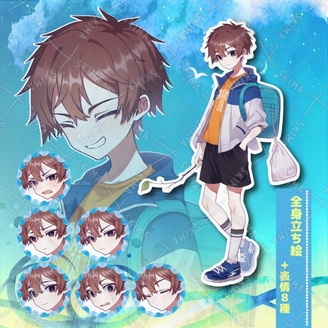 Adopt 16