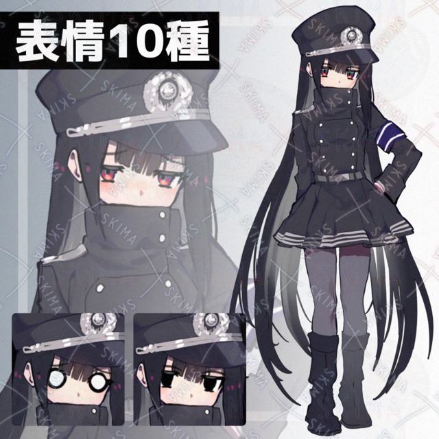 軍人風の少女 立ち絵(表情10種)