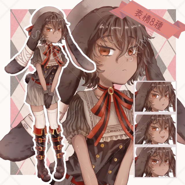 【週末SALE】黒ウサギの子【立ち絵】