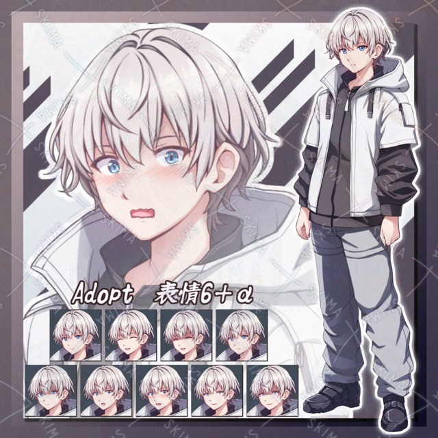 【Adopt】パーカーの男の子
