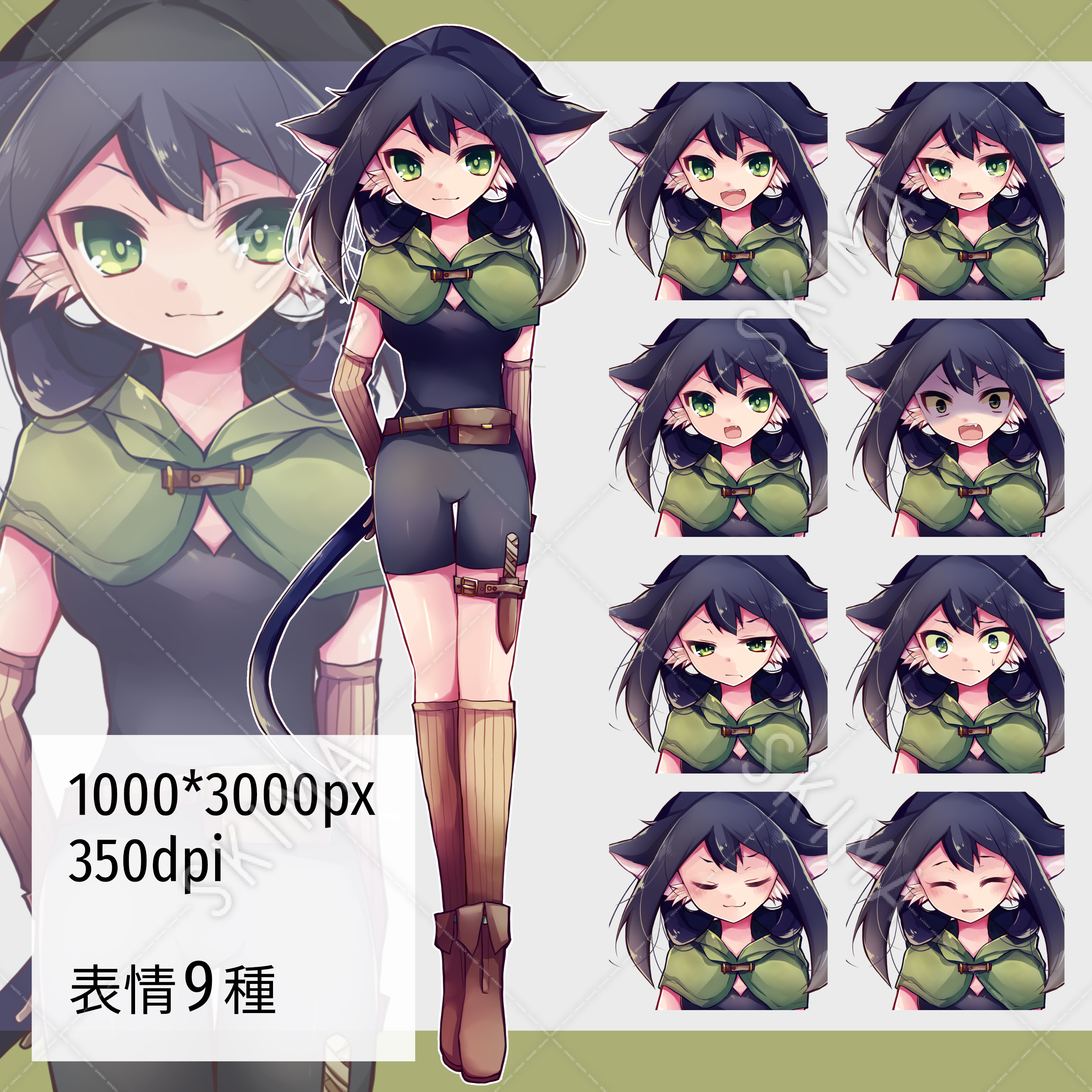 ケモ耳シーフ風な女の子 立ち絵 表情9種類 スキマ スキルのオーダーメイドマーケット Skima ケモ耳シーフ風な女の子 立ち絵 表情9種類 スキマ スキルのオーダーメイドマーケット Skima