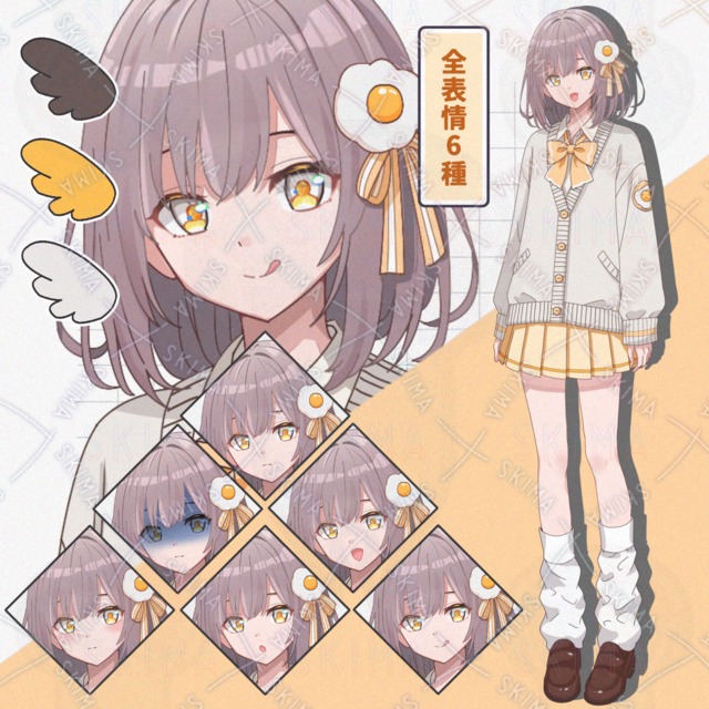 『セール価格』卵モチーフ風セーターの女の子