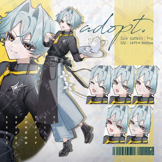 【立ち絵】adopt30【表情9種+&alpha;】