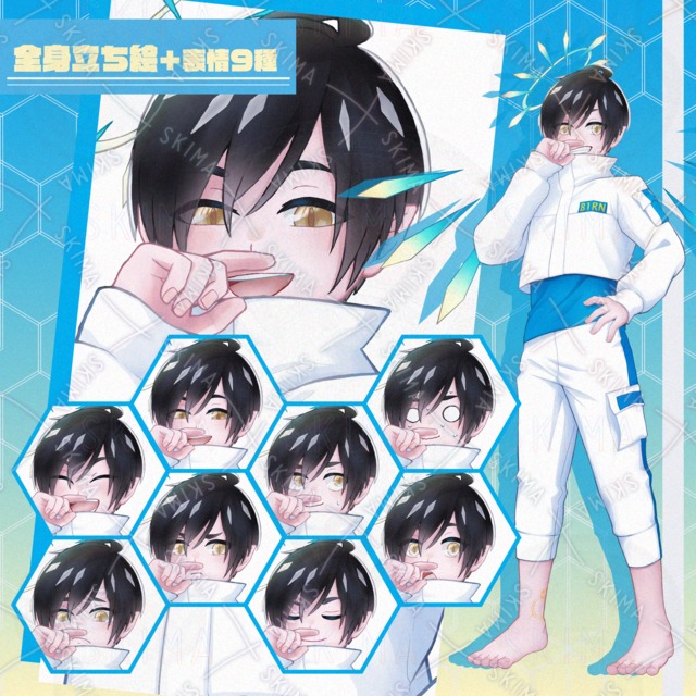 Adopt 21 的商品圖片
