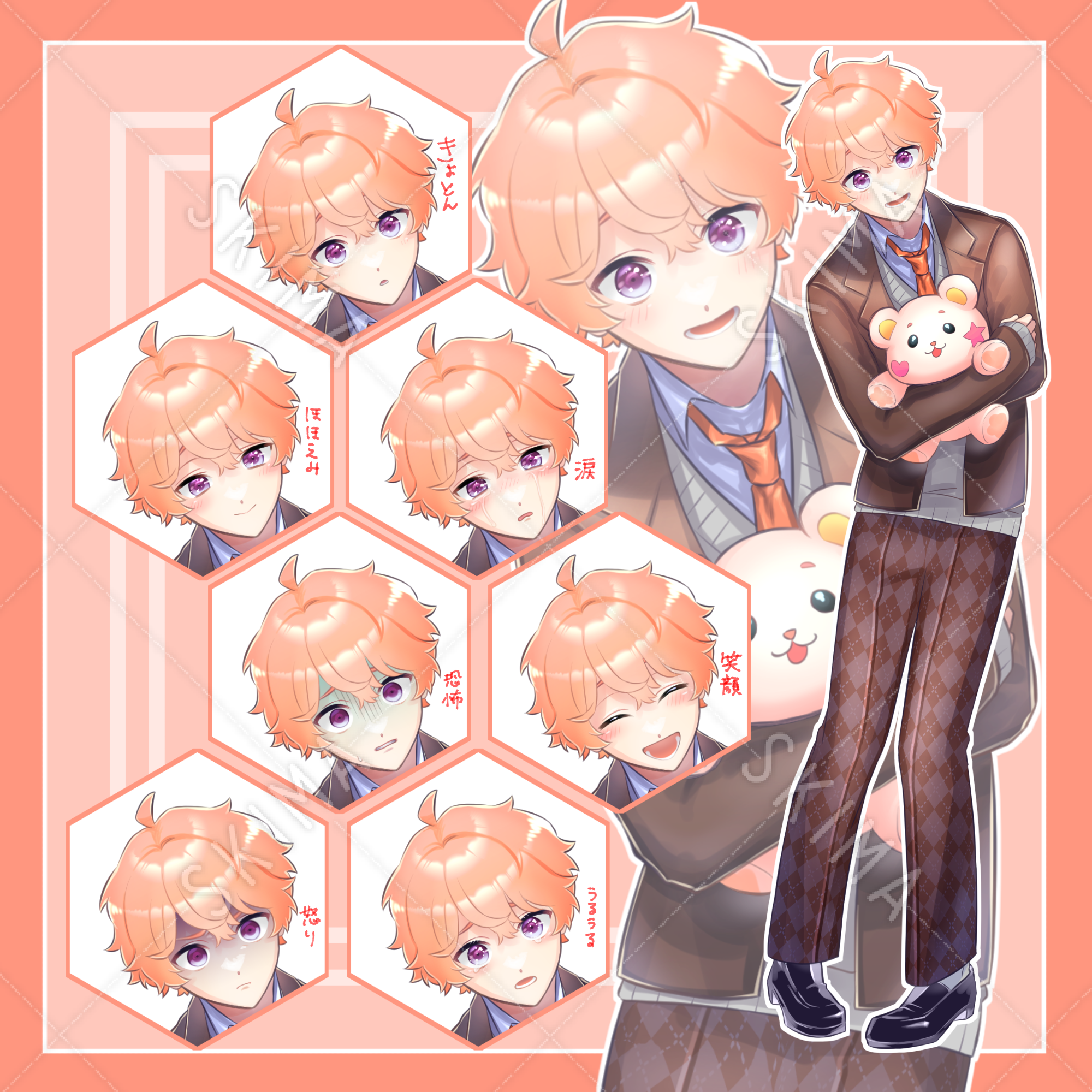 かわいい高校生男子 表情8種 スキマ スキルのオーダーメイドマーケット Skima