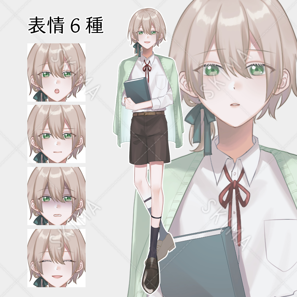 儚い少年 表情６種 スキマ スキルのオーダーメイドマーケット Skima