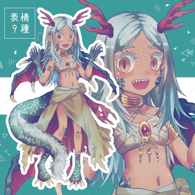 【週末SALE】ドラゴンちゃん【立ち絵】