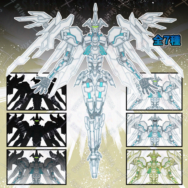 アドプトロボ6