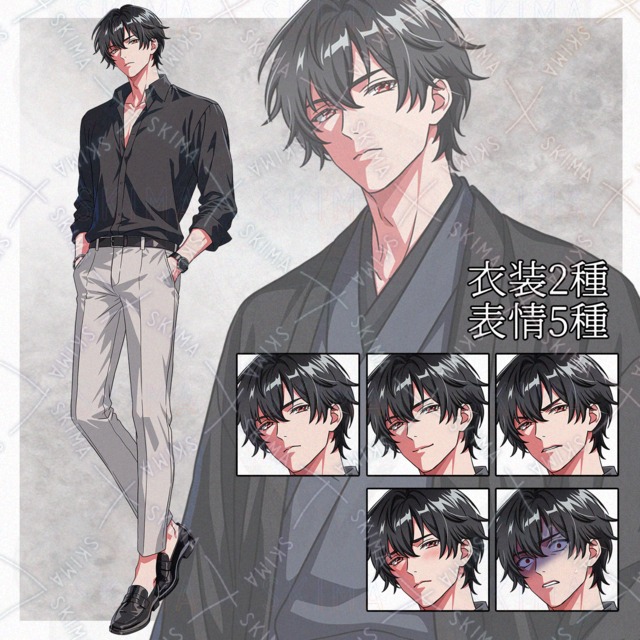 黒髪赤目クール系男子【表情差分5種＋和服差分】