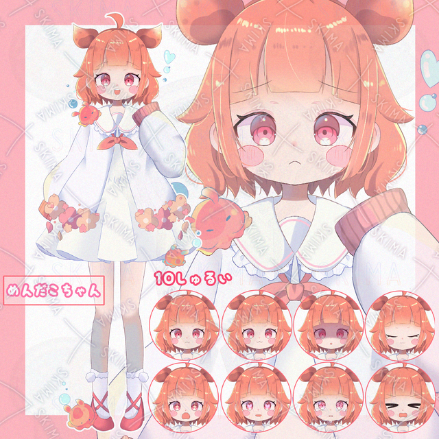 【差分10種】めんだこちゃん