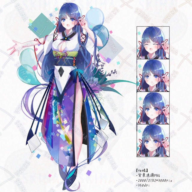 Image of Blue Japanese-Style Girl (Removable Background)