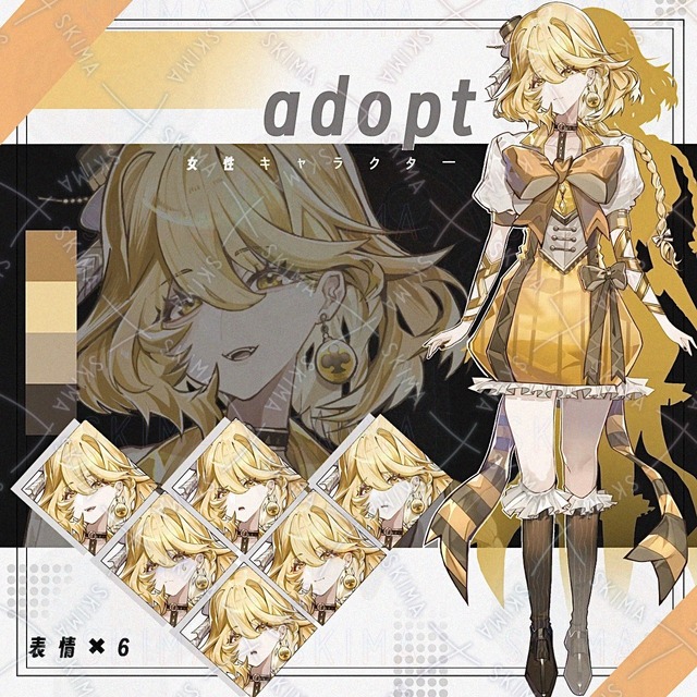 adopt