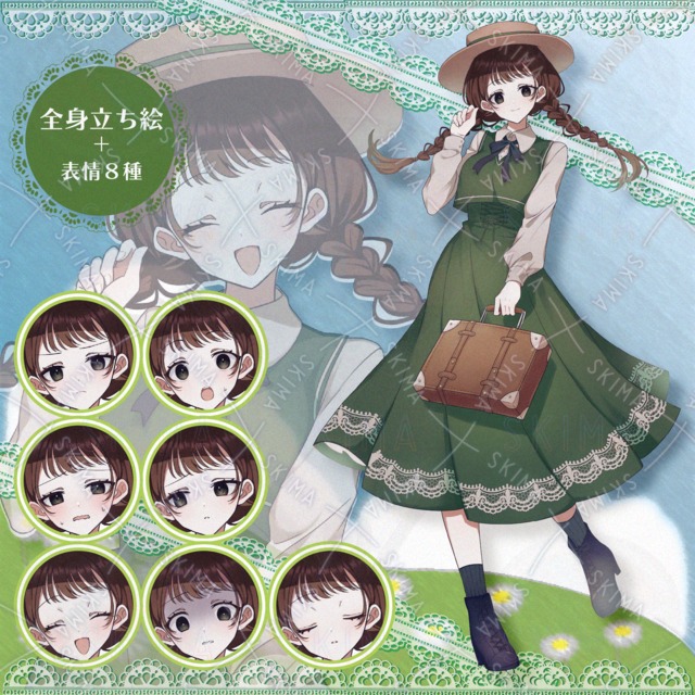 Adopt 22 的商品圖片