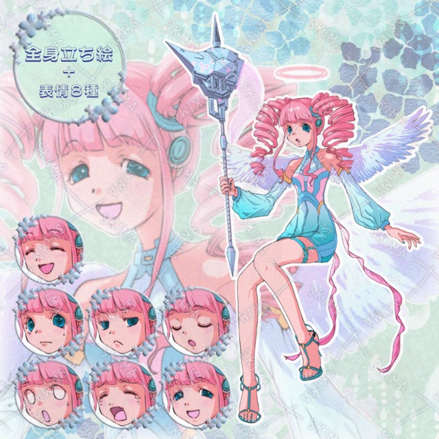 Adopt 24 的商品圖片