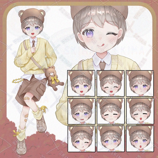 くまさんコーデの子