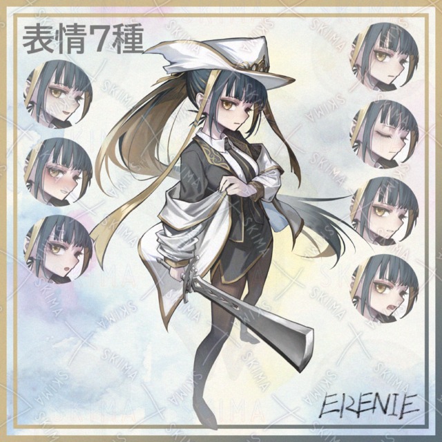 剣士7